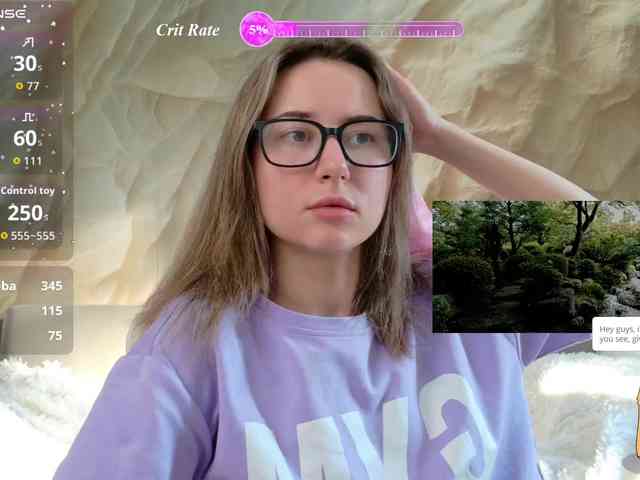 Unearthly webcam