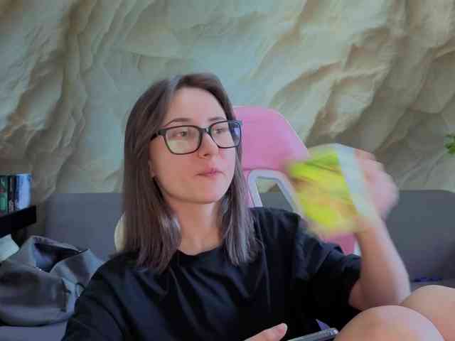 Unearthly webcam