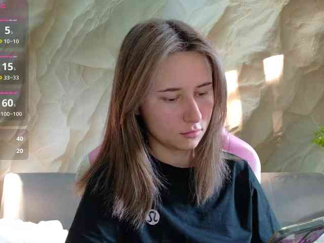 Unearthly webcam