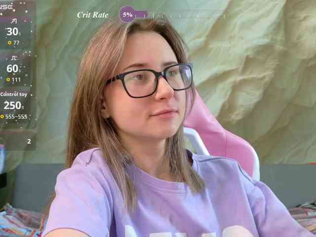 Unearthly webcam