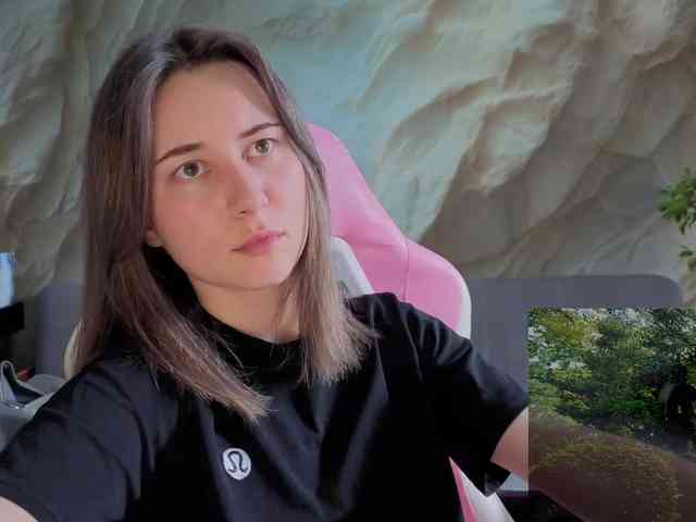 Unearthly webcam