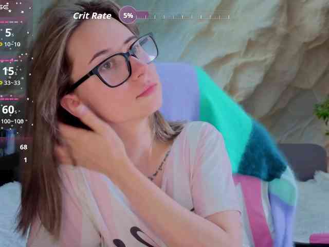 Unearthly webcam