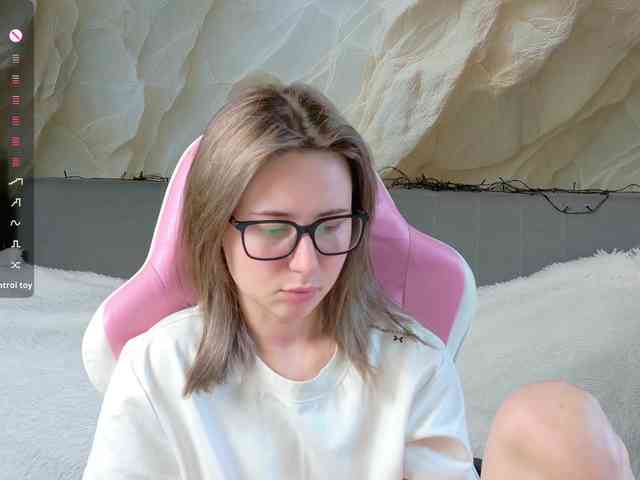 Unearthly webcam