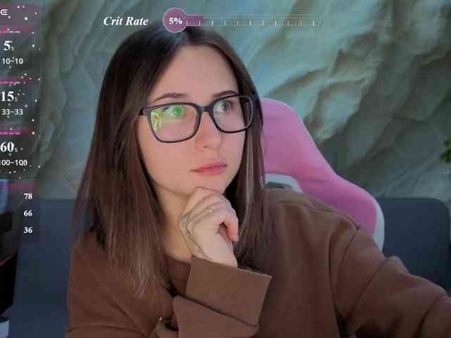 Unearthly webcam