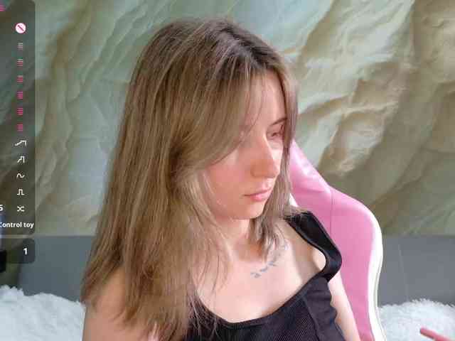Unearthly webcam