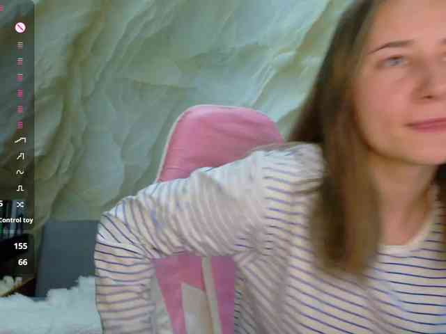 Unearthly webcam