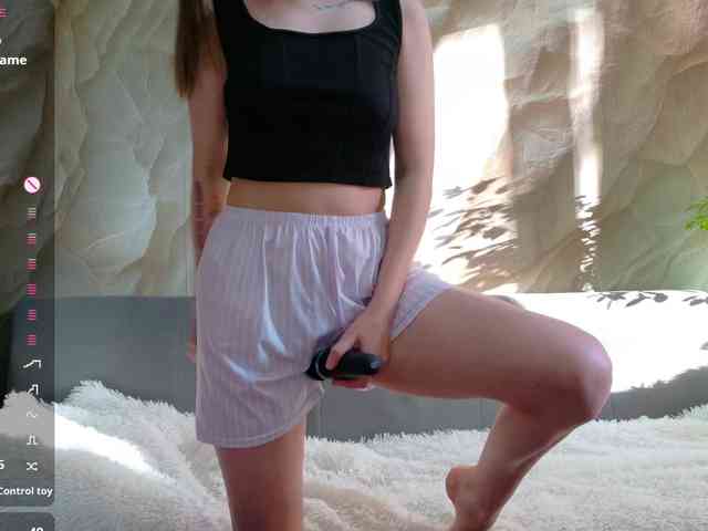 Unearthly webcam