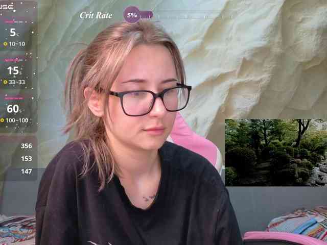Unearthly webcam