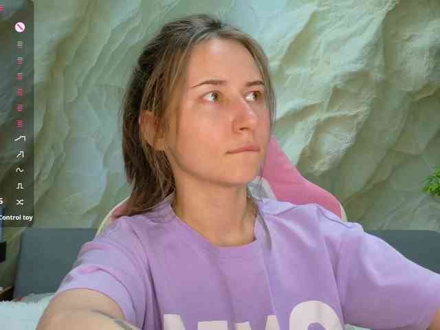 Unearthly webcam