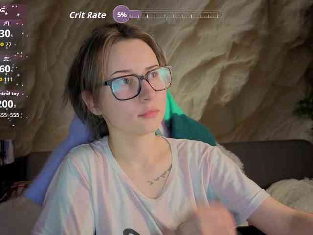 Unearthly webcam