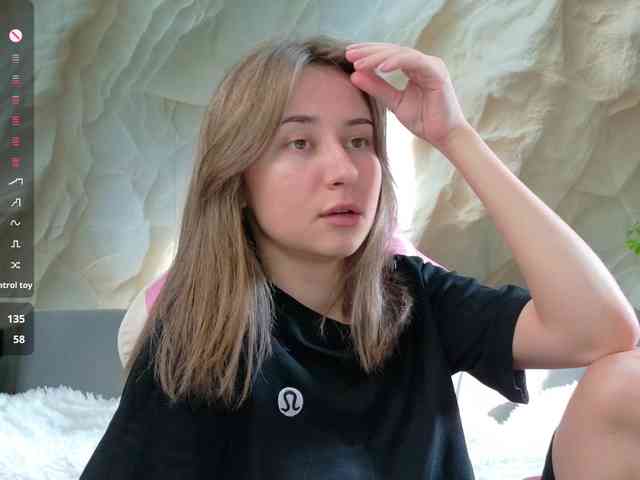 Unearthly webcam
