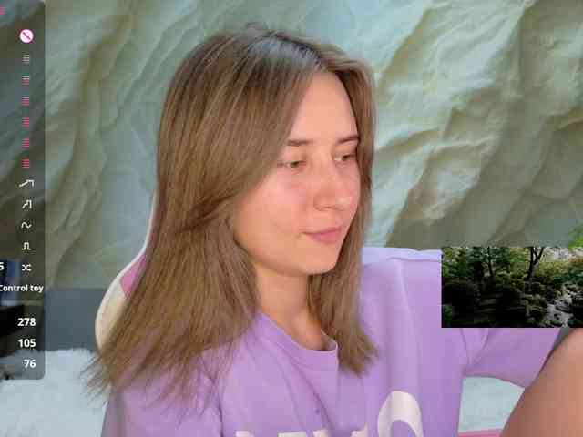 Unearthly webcam