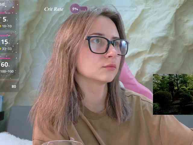 Unearthly webcam