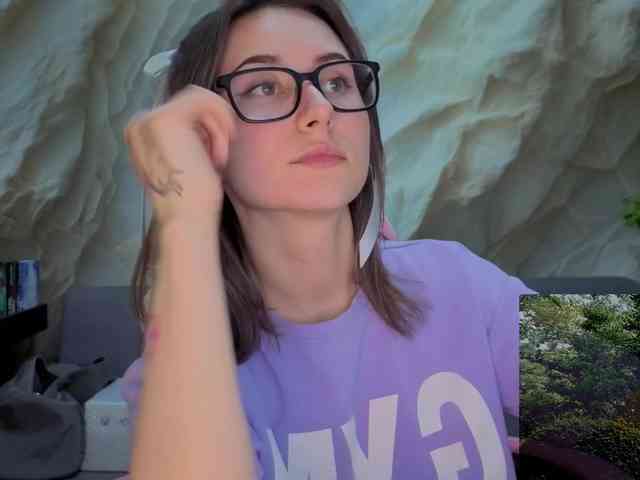 Unearthly webcam