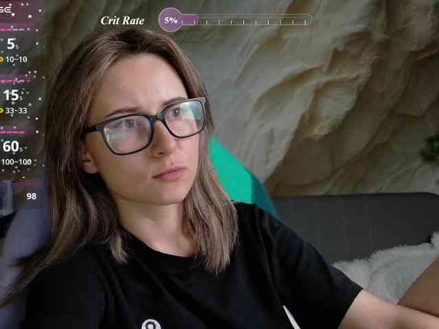 Unearthly webcam