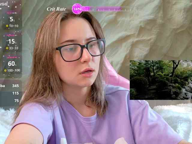 Unearthly webcam
