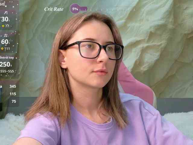 Unearthly webcam