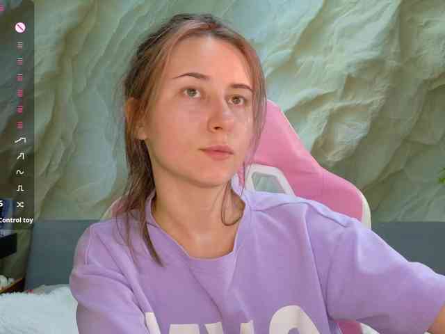 Unearthly webcam