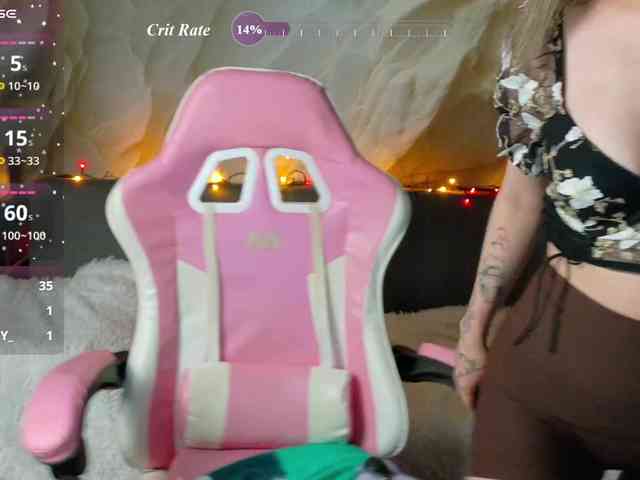 Unearthly webcam