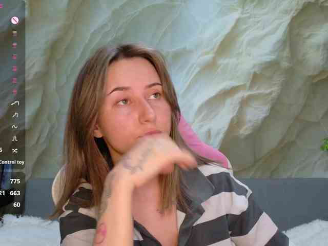Unearthly webcam