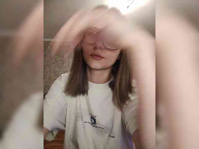 Unearthly webcam