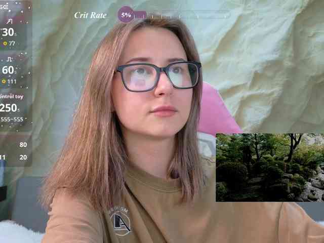 Unearthly webcam
