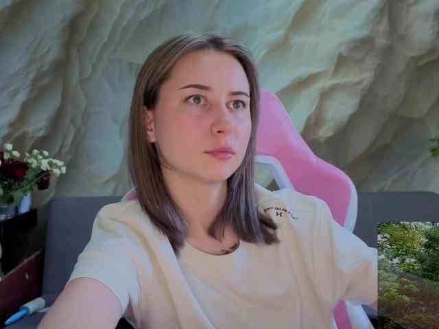 Unearthly webcam