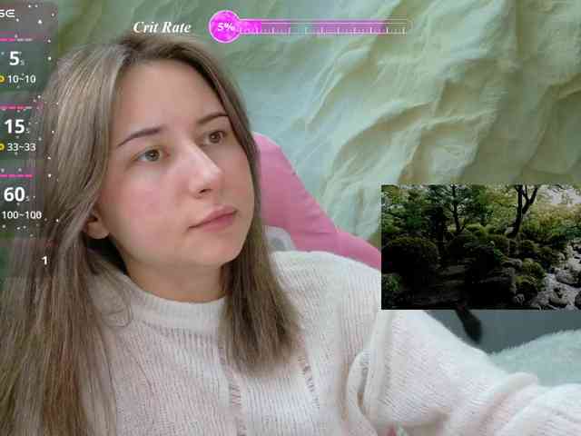 Unearthly webcam