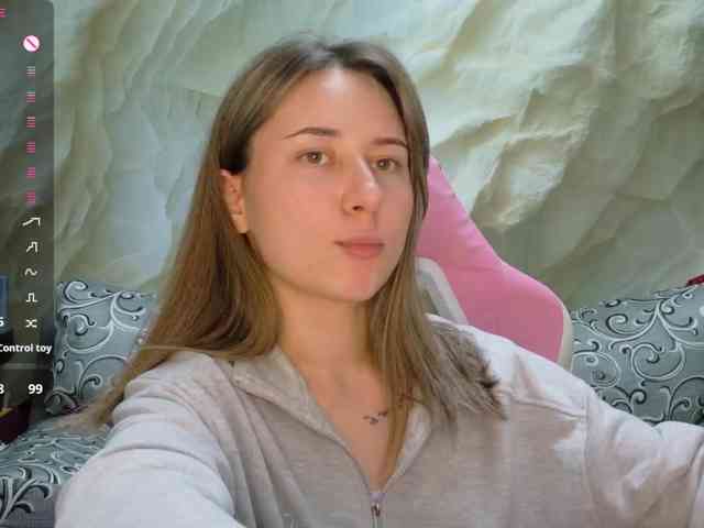 Unearthly webcam