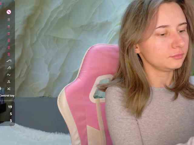 Unearthly webcam