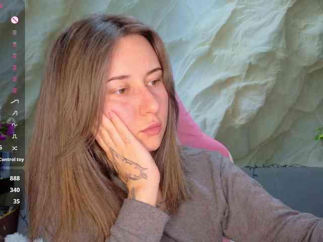 Unearthly webcam