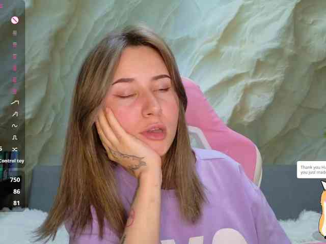 Unearthly webcam