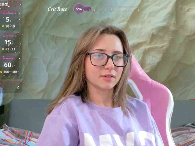Unearthly webcam
