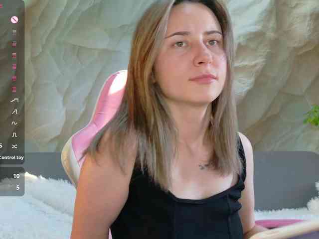 Unearthly webcam
