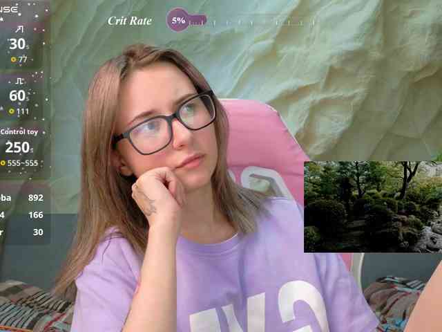 Unearthly webcam