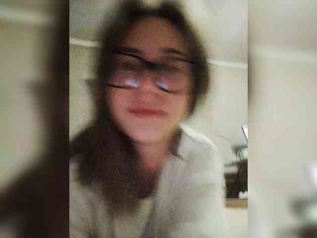 Unearthly webcam
