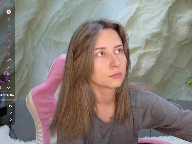 Unearthly webcam