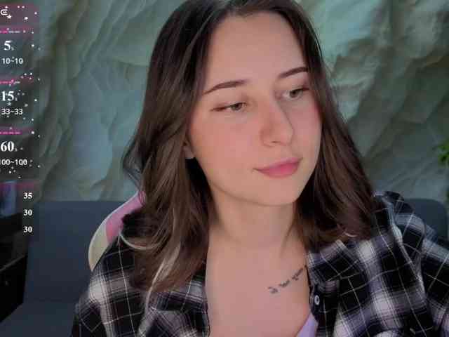 Unearthly webcam
