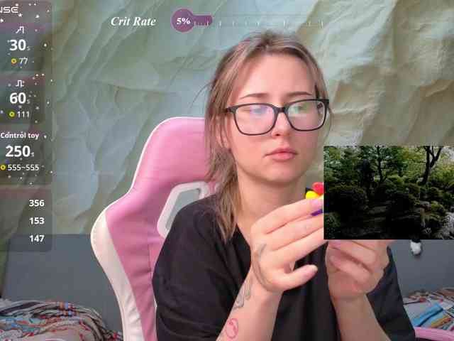 Unearthly webcam