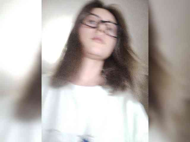 Unearthly webcam