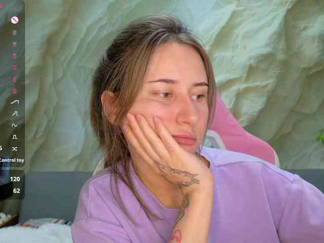 Unearthly webcam