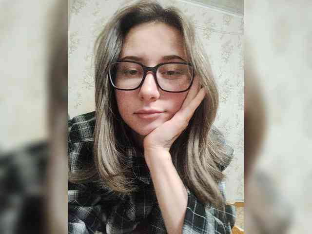 Unearthly webcam