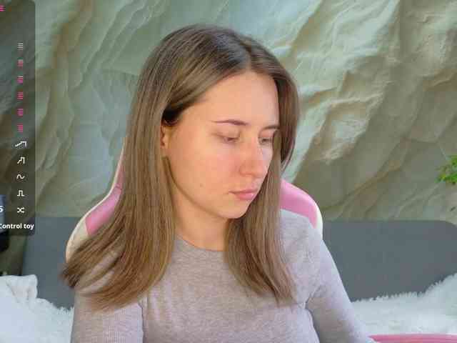 Unearthly webcam