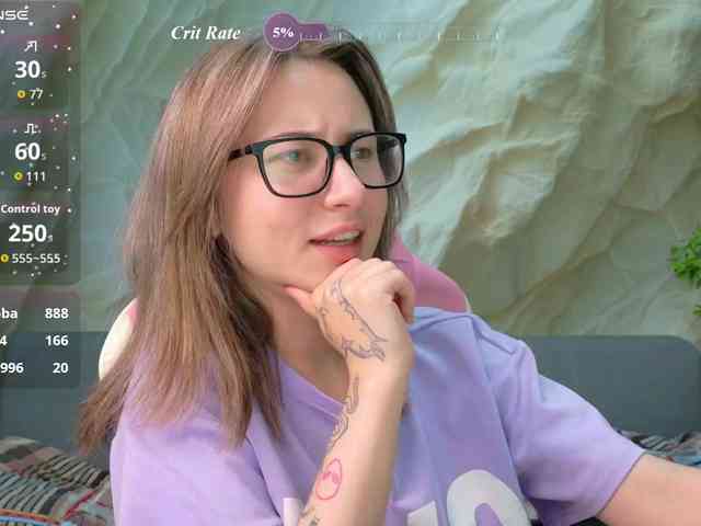 Unearthly webcam