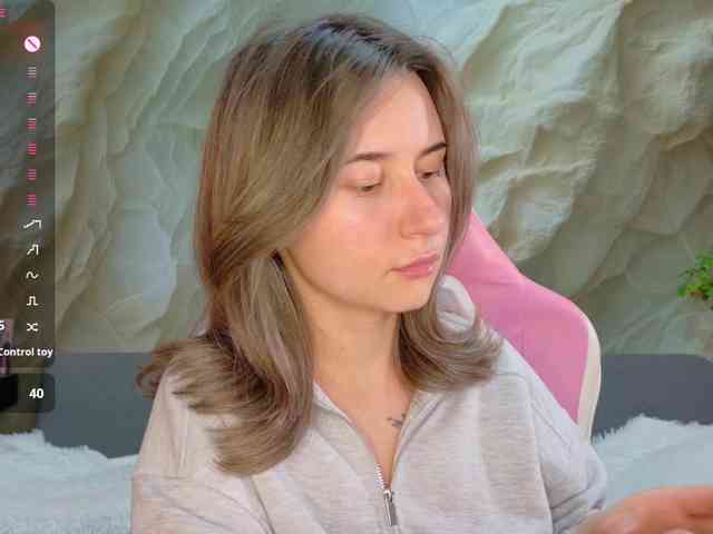 Unearthly webcam
