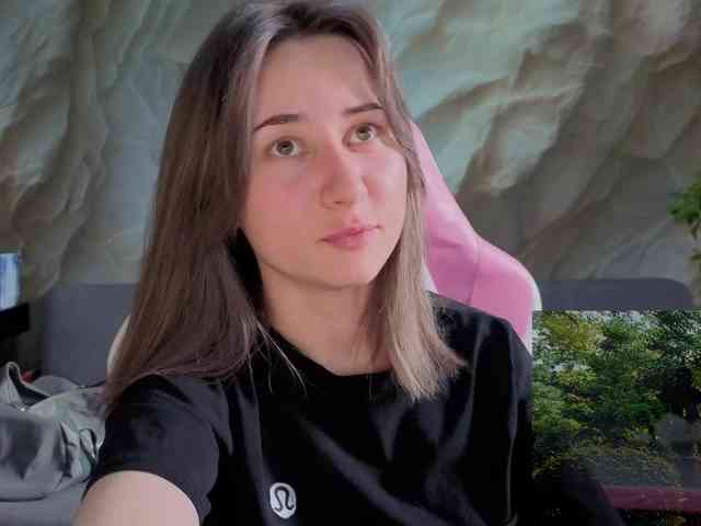 Unearthly webcam
