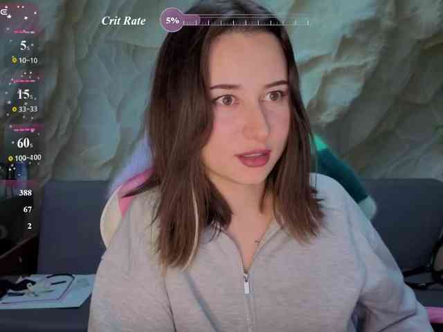 Unearthly webcam