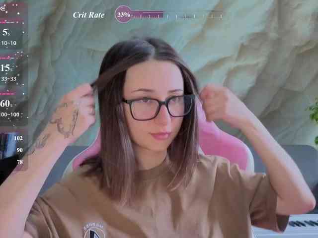 Unearthly webcam