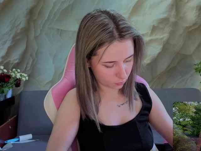 Unearthly webcam