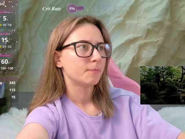 Unearthly webcam